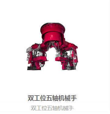 680KG/H Tingkat Peleburan Tekanan Rendah Proses Die Casting Dengan Max. Ketebalan Die 2 * 120mm