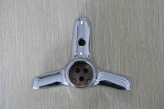 Nama